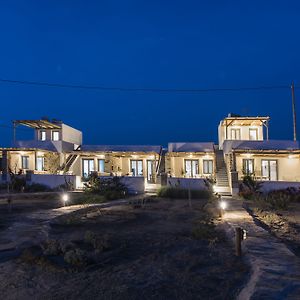 To Armiro Boutique Houses